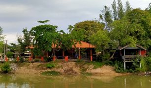 N/A Land for sale in Noen Phra, Rayong 