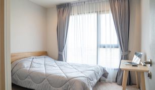 1 Bedroom Condo for sale in Bang Chak, Bangkok Life Sukhumvit 62