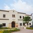 4 Bedroom Villa for sale at Mivida, The 5th Settlement, New Cairo City