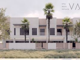 4 Bedroom Villa for sale at MAG Eye, District 7, Mohammed Bin Rashid City (MBR), Dubai