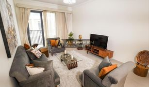 3 Bedrooms Apartment for sale in Mirdif Hills, Dubai Mirdif Hills