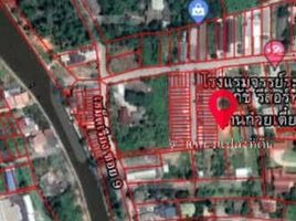  Land for sale in Mueang Surat Thani, Surat Thani, Makham Tia, Mueang Surat Thani