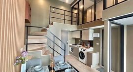 Доступные квартиры в Ideo Rama 9 - Asoke