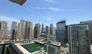 1 Bedroom Apartment for sale in Al Majara, Dubai Al Majara 2