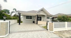 Thanaporn Park Home 5 在售单元