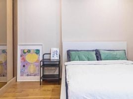 1 Schlafzimmer Wohnung zu vermieten im Q Chidlom-Phetchaburi , Makkasan