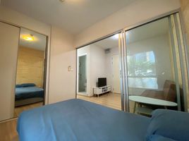 1 Schlafzimmer Wohnung zu verkaufen im Plum Condo Bangyai Station, Bang Rak Phatthana, Bang Bua Thong, Nonthaburi