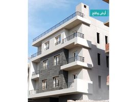 3 Schlafzimmer Appartement zu verkaufen im New Lotus, The 5th Settlement, New Cairo City, Cairo, Ägypten