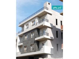 3 Bedroom Apartment for sale at New Lotus, The 5th Settlement, New Cairo City