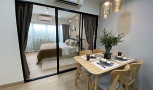 暖武里 Bang Phai Ploen Ploen Condominium Rama 5 - Ratchapruek 2 1 卧室 公寓 售 