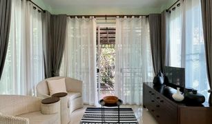 1 Bedroom Condo for sale in Suthep, Chiang Mai NaTaRa Exclusive Residences