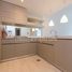 1 Bedroom Apartment for sale at Eaton Place, Jumeirah Village Circle (JVC)