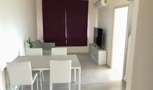 2 chambres Condominium a vendre à Wong Sawang, Bangkok Aspire Ratchada - Wongsawang