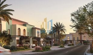 7 Bedrooms Villa for sale in Khalifa City A, Abu Dhabi Khalifa City A