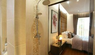 Кондо, 2 спальни на продажу в Nong Prue, Паттая Pattaya City Resort