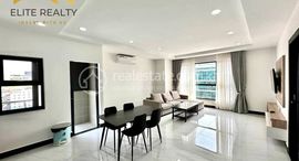 2 Bedrooms Service Apartment At 7Makara 在售单元