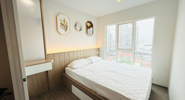 Available Units at รีเจ้นท์ โฮม บางนา