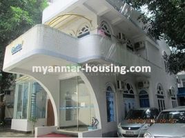 7 Bedroom Villa for sale in Sanchaung, Western District (Downtown), Sanchaung