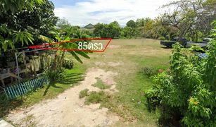 N/A Land for sale in Bang Phra, Pattaya 