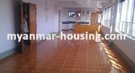 Verfügbare Objekte im 1 Bedroom Condo for rent in Hlaing, Kayin