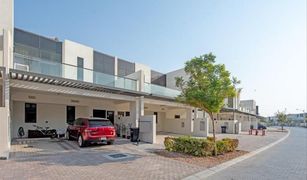 3 chambres Villa a vendre à Juniper, Dubai Casablanca Boutique Villas