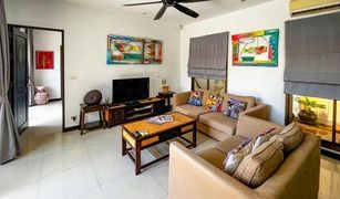 2 Bedrooms Villa for sale in Rawai, Phuket 