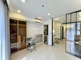 1 Schlafzimmer Appartement zu vermieten im One 9 Five Asoke - Rama 9, Huai Khwang