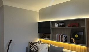 1 Bedroom Condo for sale in Hua Mak, Bangkok Baan Yuppayong