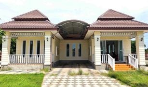 3 Schlafzimmern Haus zu verkaufen in Phe, Rayong 