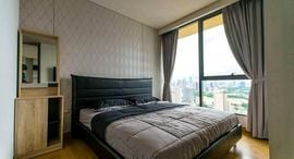 Available Units at เดอะ ลุมพินี 24