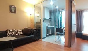 1 Bedroom Condo for sale in Phra Khanong Nuea, Bangkok The Base Sukhumvit 77