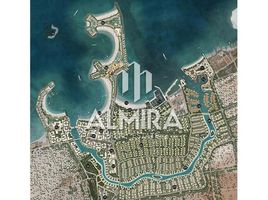 7 Bedroom Villa for sale at AL Jurf, Al Jurf