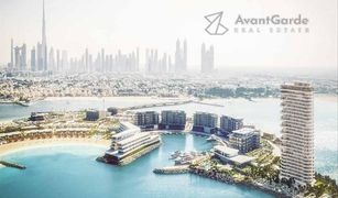 4 Bedrooms Penthouse for sale in , Dubai Bulgari Lighthouse