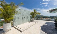 Photo 2 of the Communal Pool at Calypso Garden Residences