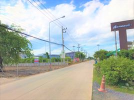 ขายที่ดิน ใน ลาดหลุมแก้ว ปทุมธานี, คลองพระอุดม