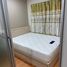 1 Schlafzimmer Wohnung zu verkaufen im Lumpini Ville Sukhumvit 76 - Bearing Station, Samrong