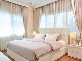 4 Bedroom House for sale at Laddarom Elegance Payap, Nong Pa Khrang, Mueang Chiang Mai