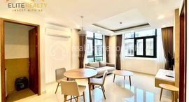 1 Bedroom Service Apartment For Rent In Tonle Basac中可用单位