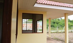 3 Bedrooms House for sale in Pak Chong, Nakhon Ratchasima 