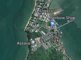  Land for sale in Thalang, Phuket, Pa Khlok, Thalang