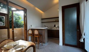 1 Bedroom Villa for sale in Bo Phut, Koh Samui Jungle Villas