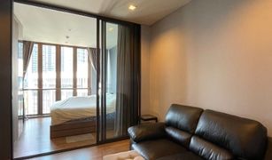 1 Bedroom Condo for sale in Phra Khanong Nuea, Bangkok Hasu Haus