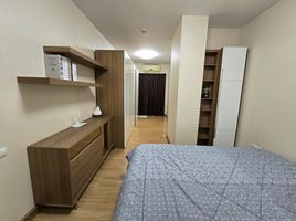 1 Bedroom Apartment for sale at Supalai Park Tiwanon, Talat Khwan
