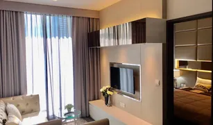 1 Bedroom Condo for sale in Khlong Toei Nuea, Bangkok Edge Sukhumvit 23