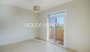 2 Bedrooms Villa for sale in Mirador La Coleccion, Dubai Palmera 4