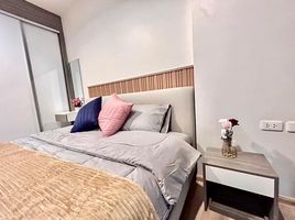 1 Bedroom Condo for sale at The Base Downtown, Wichit