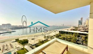 2 Schlafzimmern Appartement zu verkaufen in Shams, Dubai Al Bateen Residences