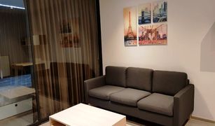 1 Bedroom Condo for sale in Khlong Tan Nuea, Bangkok Rhythm Ekkamai