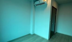 2 Bedrooms Condo for sale in Chatuchak, Bangkok Life Phahon-Ladprao