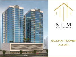 1 Bedroom Condo for sale at Gulfa Towers, Al Rashidiya 1, Al Rashidiya, Ajman